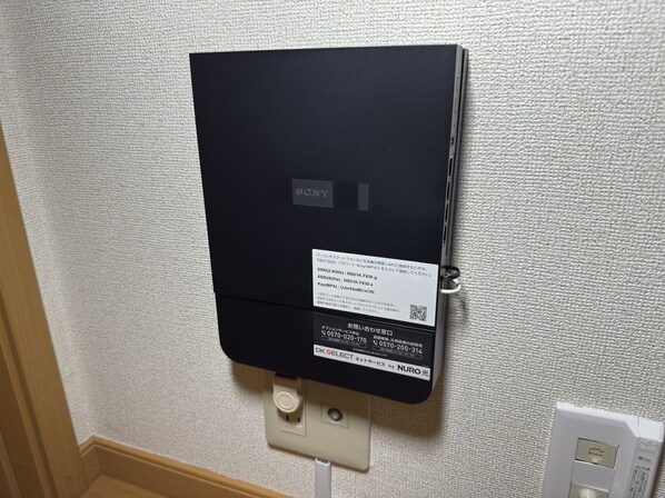 シエルソーレの物件内観写真